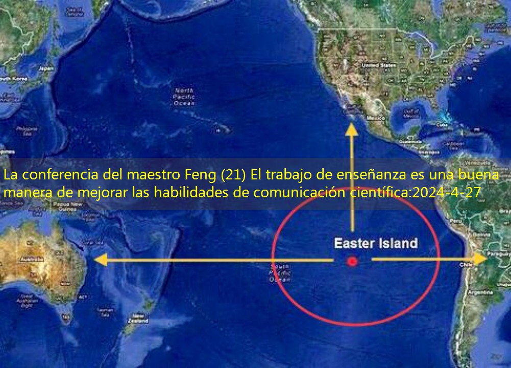 El punto rojo en la imagen es la ubicación específica de la isla de Pascua, y la flecha amarilla se refiere a su distancia de todos los continentes.