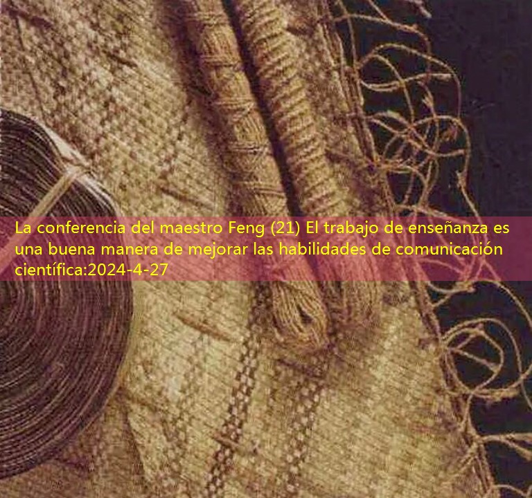 Velas de barco tejido de fibra de coco